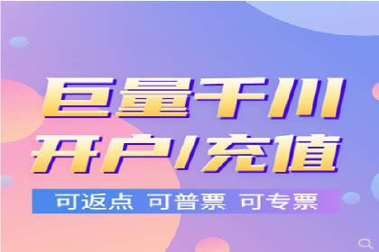 知乎信息流投放技巧：提升广告效果